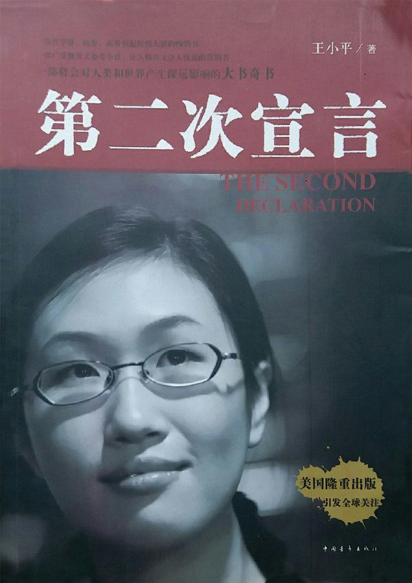 未标题-1.jpg 未标题-1.jpg