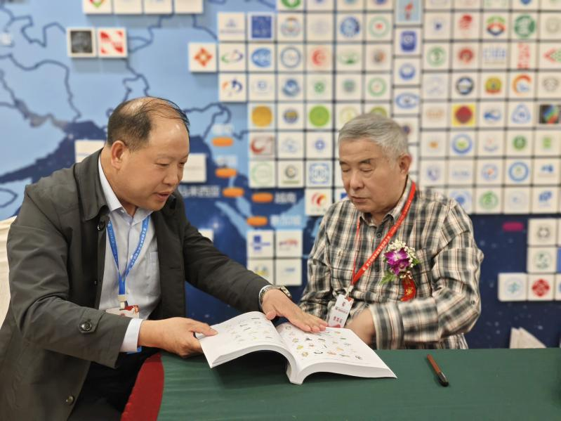 图片9.png 图片9.png