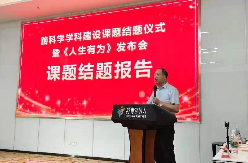 微信图片_20240717104731.jpg 微信图片_20240717104731.jpg
