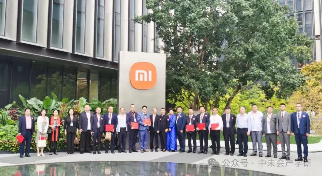 微信图片_20240930163802.jpg 微信图片_20240930163802.jpg