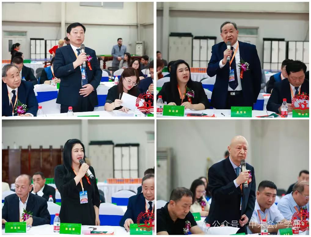 微信图片_20240930163806.jpg 微信图片_20240930163806.jpg