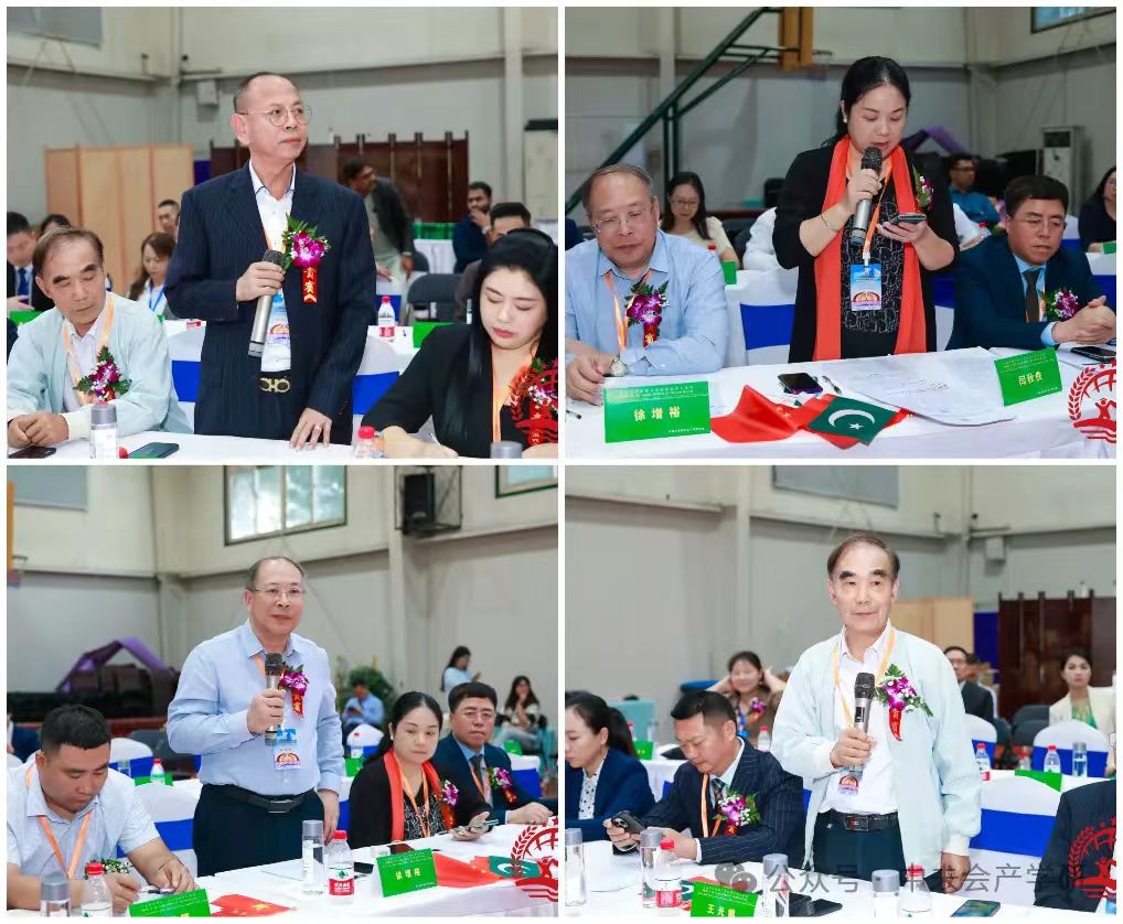 微信图片_20240930163811.jpg 微信图片_20240930163811.jpg