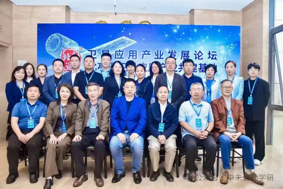 微信图片_20240930165418.jpg 微信图片_20240930165418.jpg