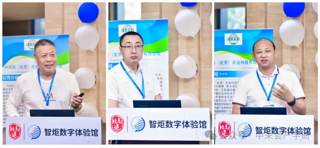 微信图片_20240930165416.jpg 微信图片_20240930165416.jpg